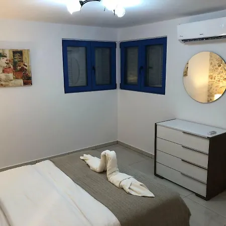 Wave Apartment *