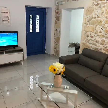 Wave Apartment Chania (Crete)